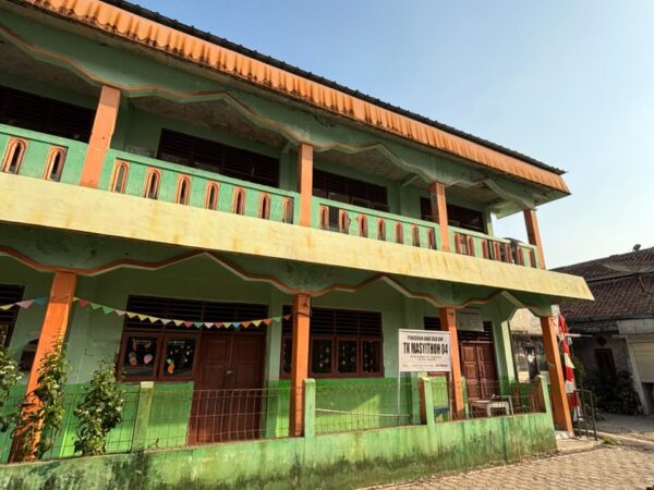 MDT Al Hikmah